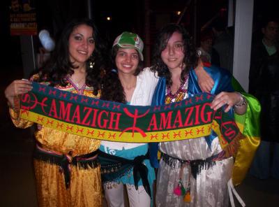 dima tamazight